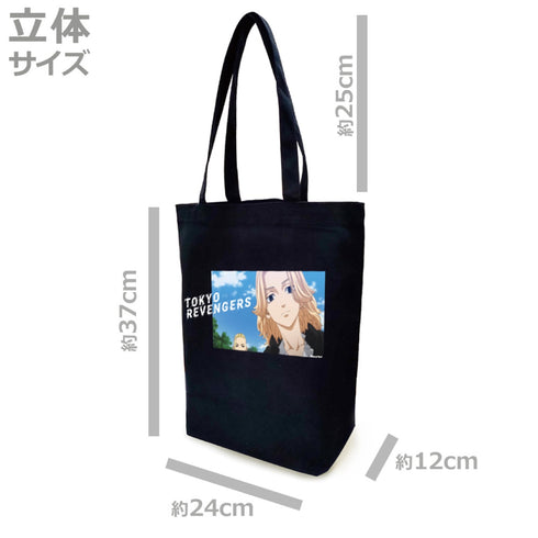 『東京リベンジャーズ』 トートバッグ