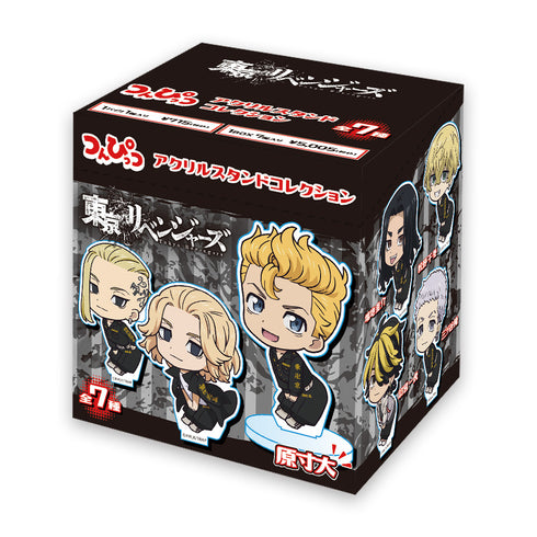 『東京リベンジャーズ』つんぴっつアクリルスタンドコレクション(BOX)