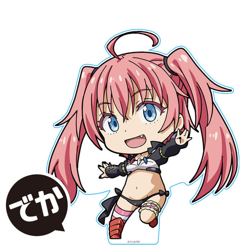 『劇場版 転生したらスライムだった件 紅蓮の絆編』でかぷにこれ!アクリルフィギュア ミリム