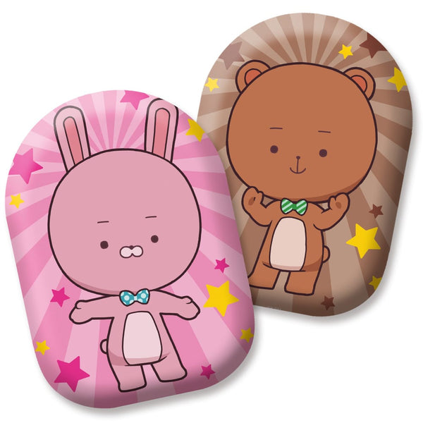 『うらみちお兄さん』ウサオ君&クマオ君表裏クッション