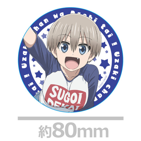 『宇崎ちゃんは遊びたい!』アクリルコースターA