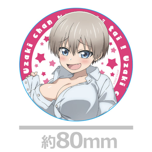 『宇崎ちゃんは遊びたい!』アクリルコースターB