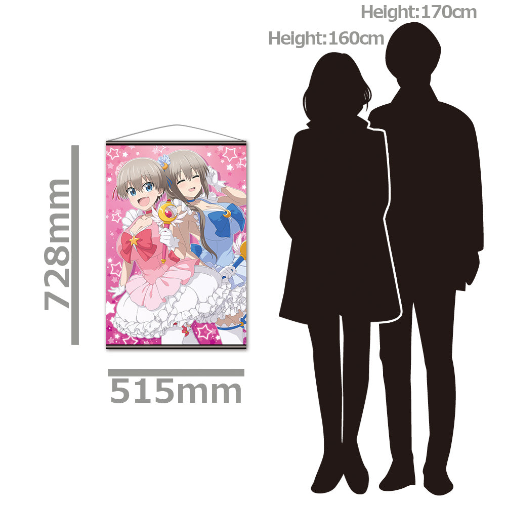 【非売品】宇崎ちゃんは遊びたい 宇崎花 放送告知 番宣 B2 両面 ポスター Amazon.co.jp: 宇崎ちゃんは遊びたい 宇崎花 放送告知 番宣 B2
