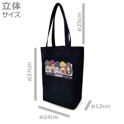 『カードファイト!! ヴァンガード overDress』トートバッグ