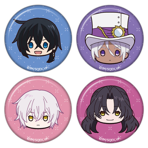 『ヴァニタスの手記』ちゅるキャラミニ缶バッジ4個セット