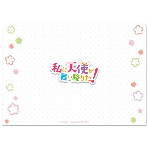 『私に天使が舞い降りた!』クリアファイルB