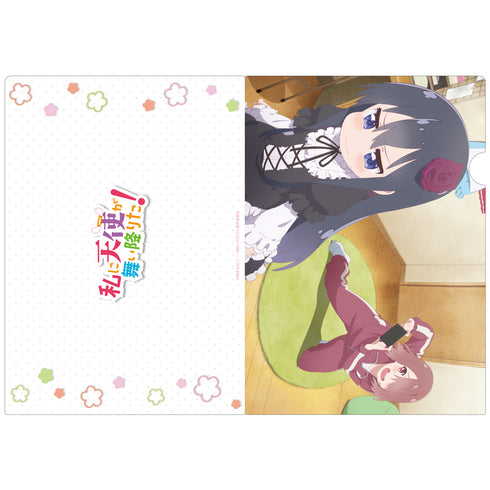 『私に天使が舞い降りた!』クリアファイルB
