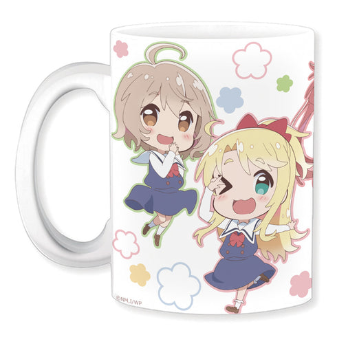 『私に天使が舞い降りた!』マグカップ