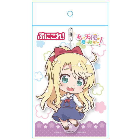 『私に天使が舞い降りた!』ぷにこれ!キーホルダー 姫坂乃愛