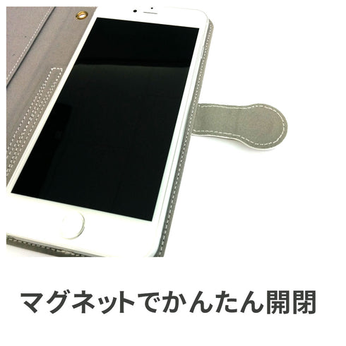 『私に天使が舞い降りた!』 手帳型スマートフォンケース