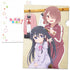『私に天使が舞い降りた!』クリアファイルC