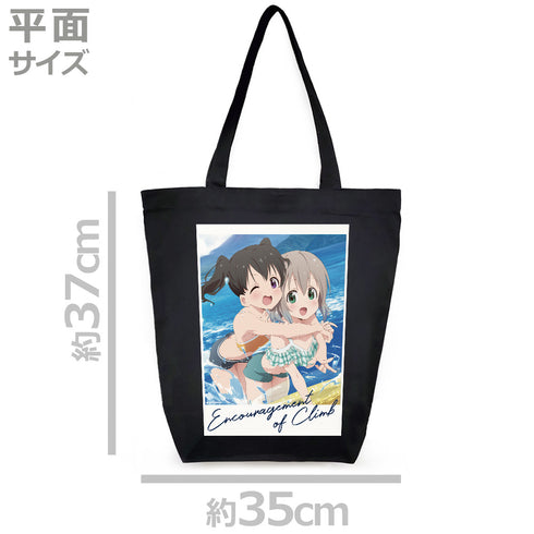 『ヤマノススメ Next Summit』トートバッグ