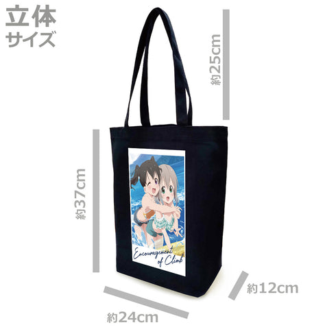 『ヤマノススメ Next Summit』トートバッグ
