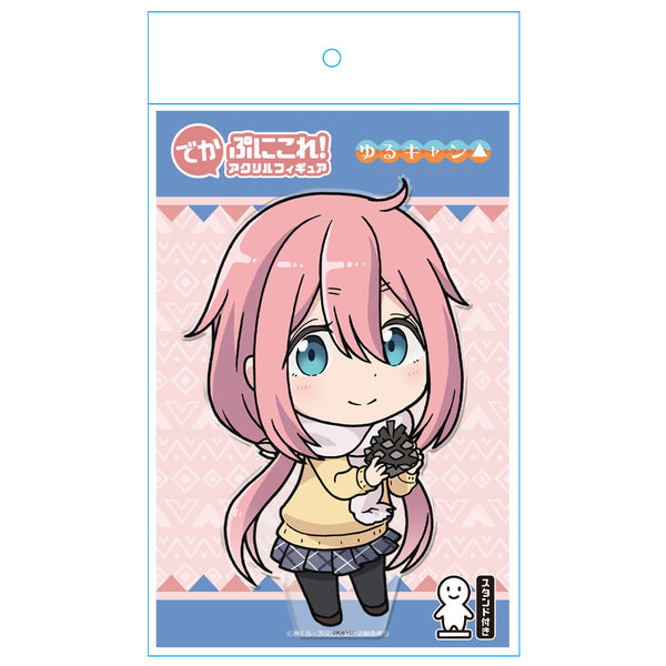 『映画 ゆるキャン△』でかぷにこれ!アクリルフィギュア 各務原なでしこ 制服Ver.
