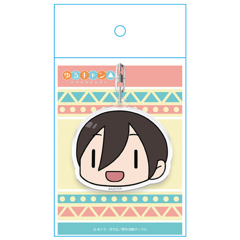 『ゆるキャン△』顔スタンプキーホルダー 斉藤恵那