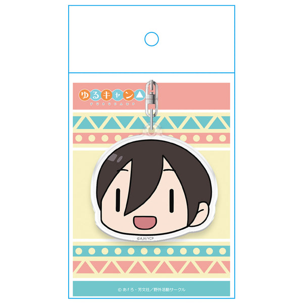 『ゆるキャン△』顔スタンプキーホルダー 斉藤恵那