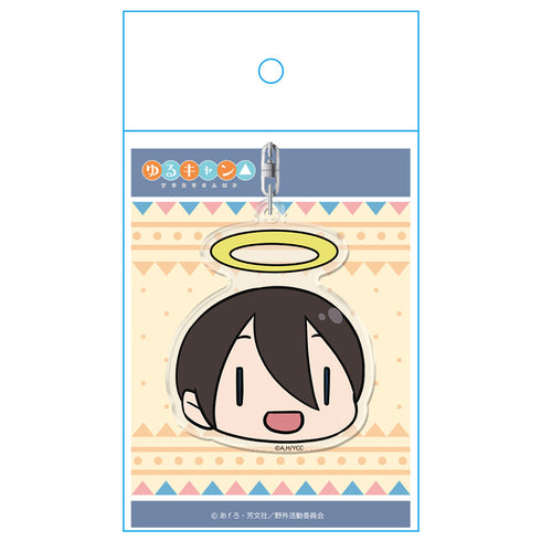 『ゆるキャン△』顔スタンプキーホルダー 斉藤恵那 天使の輪Ver.