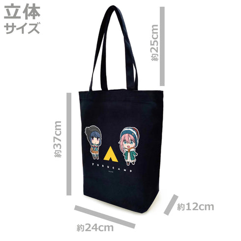 『ゆるキャン△』 トートバッグC