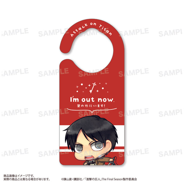 『進撃の巨人』アクリルドアプレート A:エレン、ミカサ、アルミン