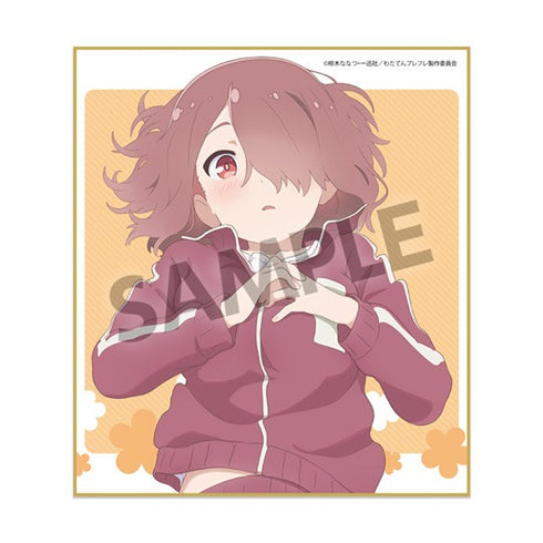 『私に天使が舞い降りた!プレシャス・フレンズ』ミニ色紙 星野みやこ A