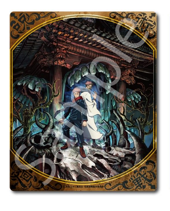 「呪術廻戦」マウスパッド A