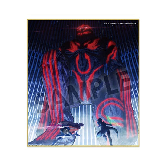 『劇場版 ソードアート・オンライン -プログレッシブ- 冥き夕闇のスケルツォ』ミニ色紙 A