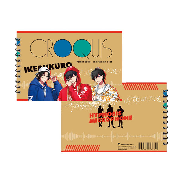 「ヒプノシスマイク」-Division Rap Battle- クロッキー帳 Buster Bros!!!