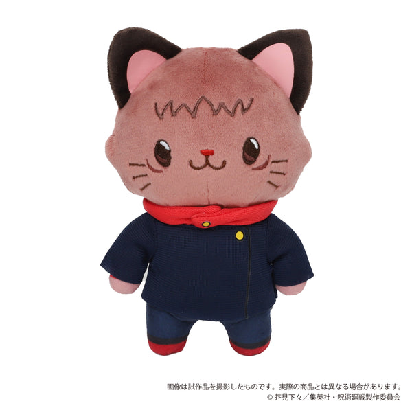 『呪術廻戦』withCATアイマスク付きぬいぐるみキーホルダー 虎杖悠仁