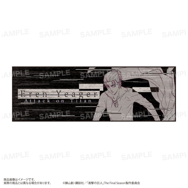 『進撃の巨人』タオル A:エレン