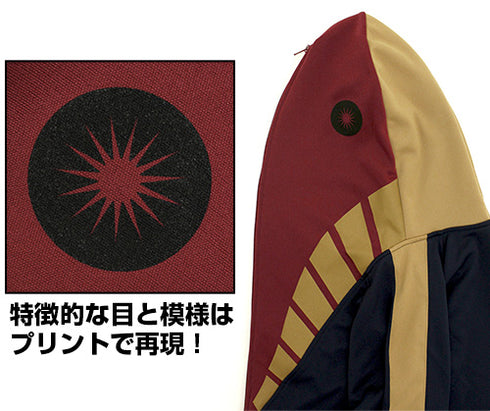 『ウルトラセブン』メトロン星人 パーカー