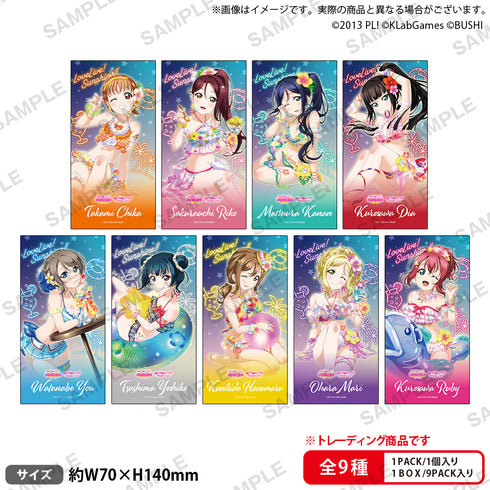 『ラブライブ!スクールアイドルフェスティバル』トレーディングチケット風ステッカー Aqours ウォーターエッセンス ver. BOX