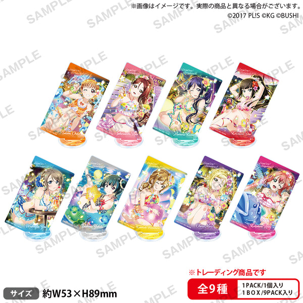 『ラブライブ!スクールアイドルフェスティバル』トレーディングスクエアアクリルスタンド Aqours ウォーターエッセンス ver. BOX
