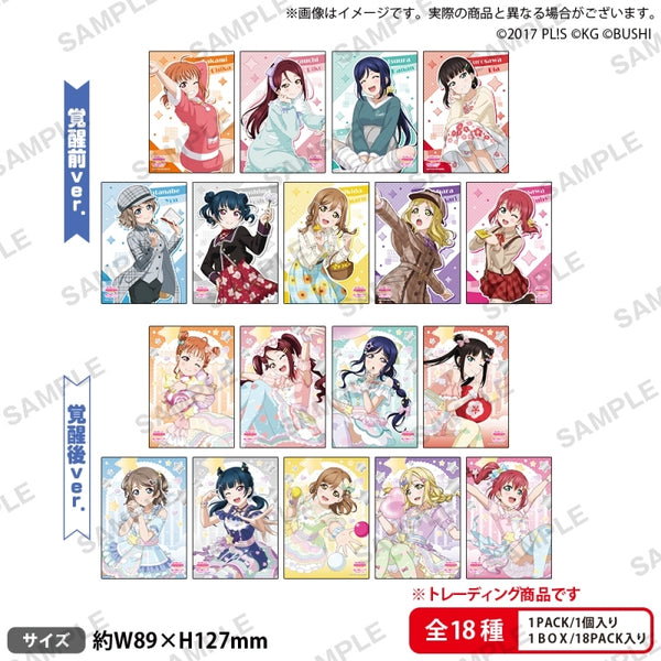 『ラブライブ!スクールアイドルフェスティバル』トレーディングブロマイド Aqours ファンシーver. BOX