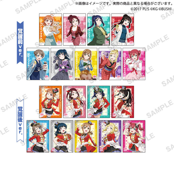 『ラブライブ!スクールアイドルフェスティバル』トレーディングブロマイド Aqours おもちゃの世界 ver. BOX