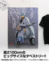 『銀魂』 銀さんと愛車 100cmタペストリー
