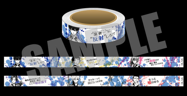 『ブルーロック』マスキングテープ Aver.