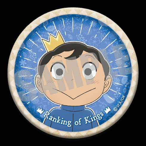 『王様ランキング』プニ缶バッジ ボッジ Aver.