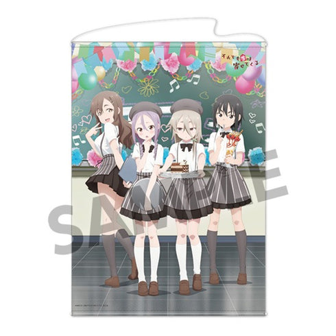 『それでも歩は寄せてくる』描き下ろしB1タペストリー カフェ制服 ver.