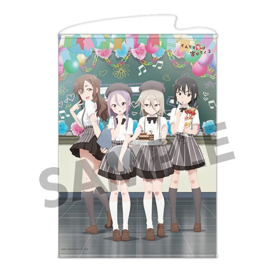 『それでも歩は寄せてくる』描き下ろしB1タペストリー カフェ制服 ver.