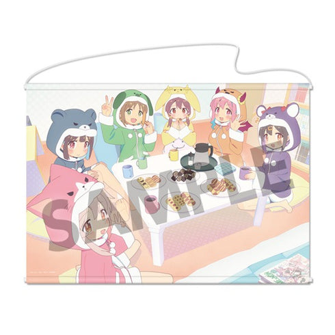 『お兄ちゃんはおしまい!』描き下ろしB1タペストリー パジャマパーティー ver.