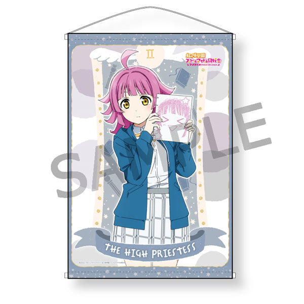 『ラブライブ!虹ヶ咲学園スクールアイドル同好会』タロット風コレクション B2タペストリー 天王寺璃奈