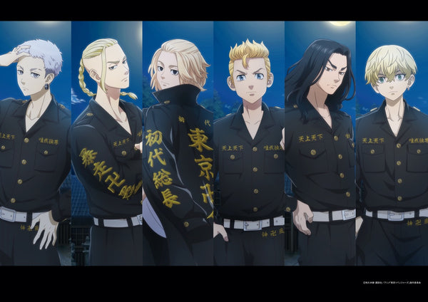 『東京リベンジャーズ』【描き下ろし】B2タペストリー 特攻服Ver.