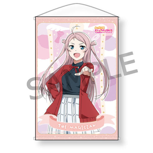 『ラブライブ!虹ヶ咲学園スクールアイドル同好会』タロット風コレクション B2タペストリー 鐘嵐珠