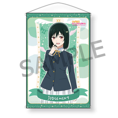 『ラブライブ!虹ヶ咲学園スクールアイドル同好会』タロット風コレクション B2タペストリー 三船栞子