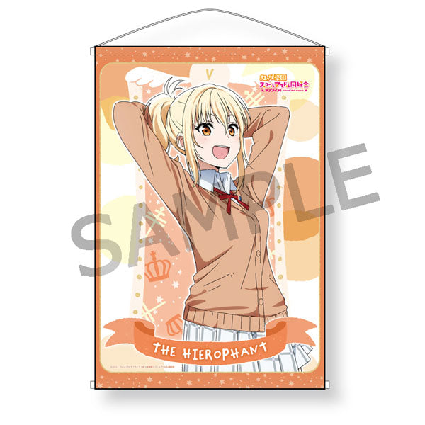 『ラブライブ!虹ヶ咲学園スクールアイドル同好会』タロット風コレクション B2タペストリー 宮下愛