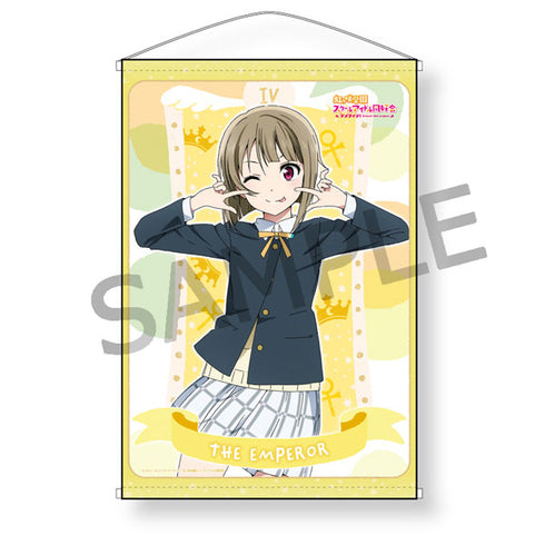 『ラブライブ!虹ヶ咲学園スクールアイドル同好会』タロット風コレクション B2タペストリー 中須かすみ