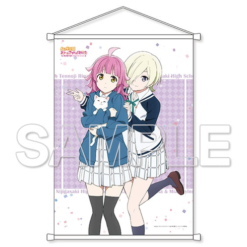 『ラブライブ!虹ヶ咲学園スクールアイドル同好会』天王寺璃奈&ミア・テイラー B2タペストリー