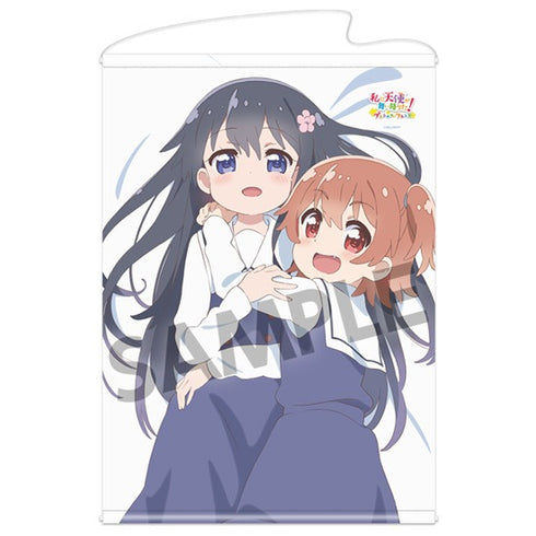 『私に天使が舞い降りた!プレシャス・フレンズ』B2タペストリー 白咲花&星野ひなた A