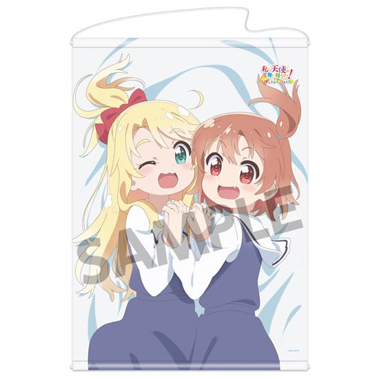 『私に天使が舞い降りた!プレシャス・フレンズ』B2タペストリー 星野ひなた&姫坂乃愛 A