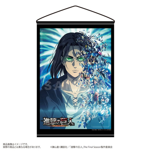 『進撃の巨人』B2タペストリー A